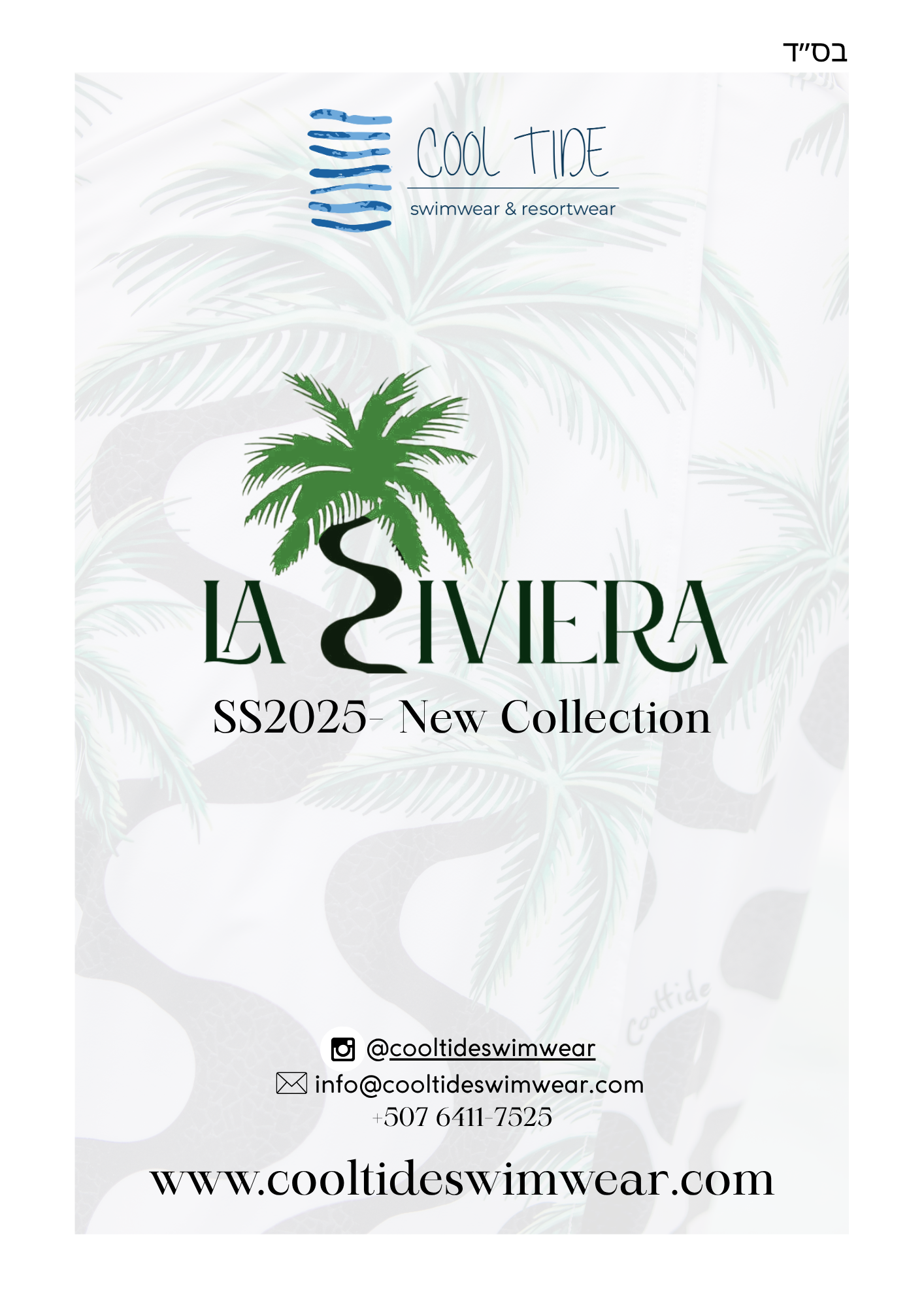 LA RIVIERA