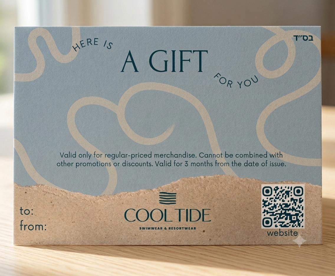 GIFT CARD